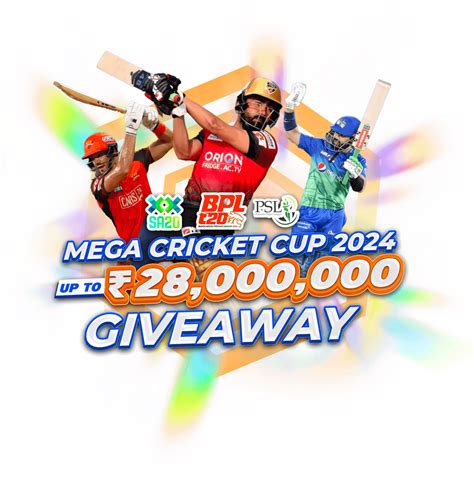 Mega Cricket League Giveaway 2024 | MCWleague