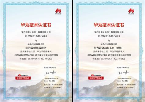 刚刚，中国500最具价值品牌发布，玉柴蝉联行业第一！