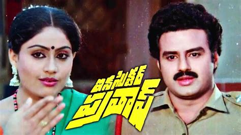 Inspector Pratap 1988 - Watch Inspector Pratap 1988 Full Movie Online ...