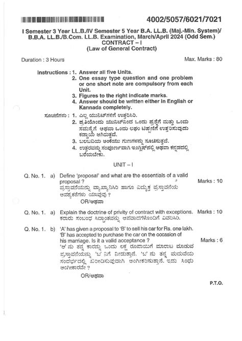 Contract I (Law of General Contract) - B.A. LL.B. Exam 2024 (Odd Sem ...