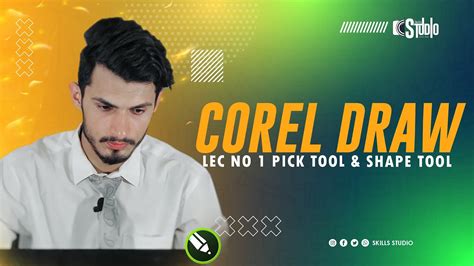 CorelDRAW Practice Design 的图像结果