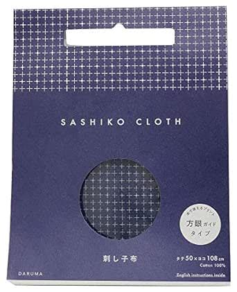 Sashiko Design Cloth - Pre-Printed Grid for Hitomezashi Sashiko ...