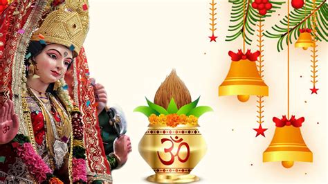 Chaitra Navratri Ghatasthapana Shubh Muhurat 2021: कलश स्थापना की विधि ...