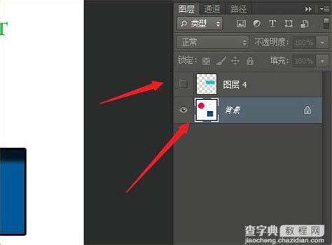 Photoshop合并所有图层的快捷键是什么？_溜溜自学网