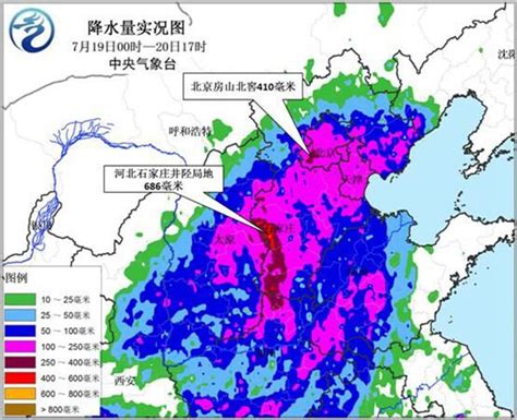京津冀局部现特大暴雨 今夜至明晨雨仍较强_凤凰资讯