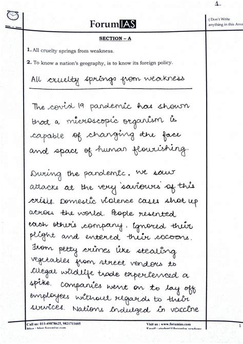 Topper Ias-Essay By Mahek Jain-English Medium 2021-Notesindia