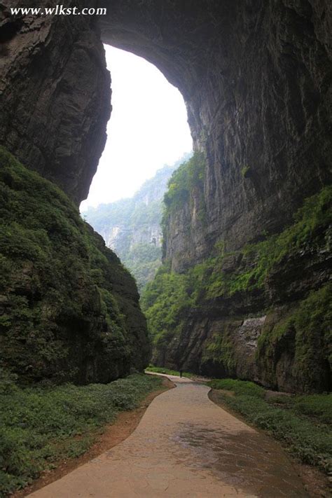 重庆武隆天坑——一座自然天成的地质博物馆|武隆旅游网