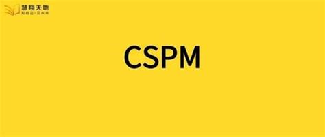 Image result for CSM CP4