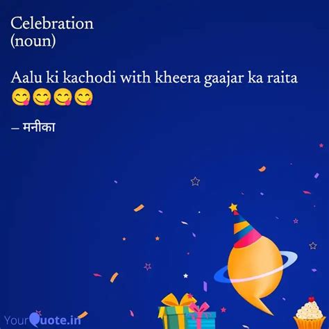 Aalu ki kachodi with khee... | Quotes & Writings by Monikaanil Verma ...