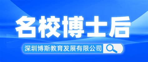 英国全日制博士欧美性价比高的公立大学有哪些优点？ - 知乎