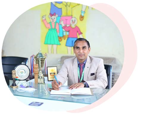 Haryan Public School Narnaul