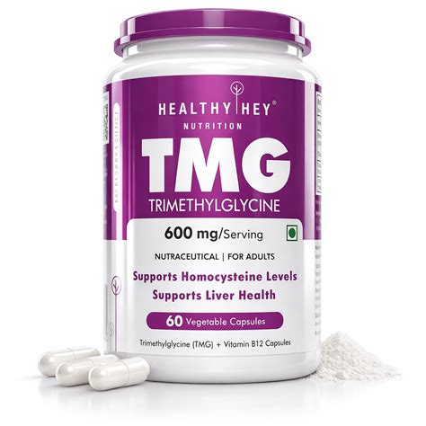 TMG trimethylglycine with Vitamin B12 - 60 vegetable capsules – HealthyHey