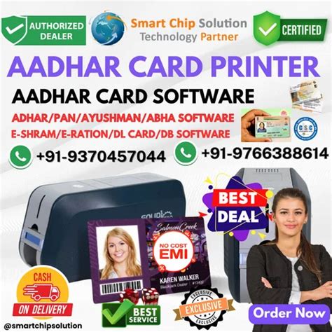 Image result for PVC Aadhar Card Printer