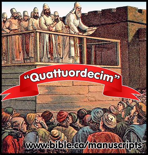 The Septuagint, LXX, origin, textual transmission 282 BC