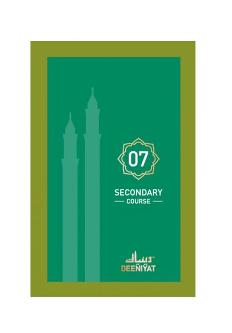 Deeniyat Secondary Course 7th Year | Deeniyat Books | Islamicshop