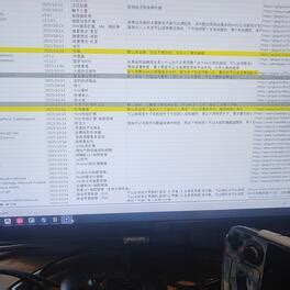 Image result for How to Run Java Program in Android Mobile
