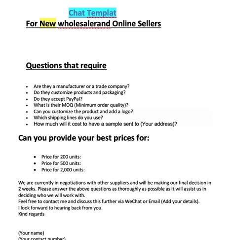 Inquiry Letter Templates to Contact Alibaba Suppliers - Alibaba Chat ...