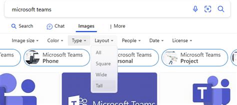 Bing Fluent Design Logo 的图像结果