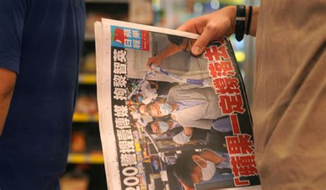 Apple Daily: The rabble-rouser in Hong Kong news media- The Week