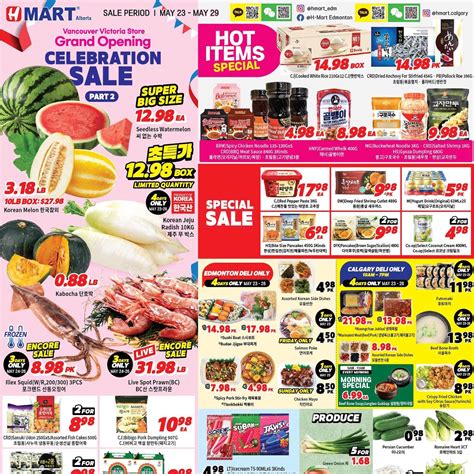 H-Mart Weekly Flyer - Weekly Specials (Calgary/AB) - May 23 – 29 ...