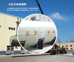 840mm-吉林长春四平通化玻璃钢透明瓦采光板-吉林省双飞空调工程有限公司