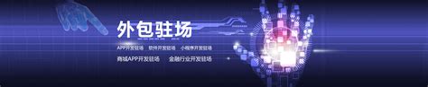 潍坊市大学生创业就业服务中心2020最新招聘信息_电话_地址 - 58企业名录