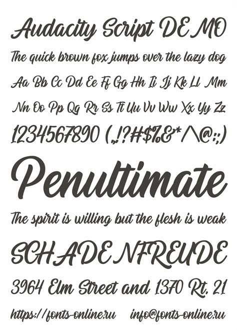 Audacity Python Script Template 的图像结果