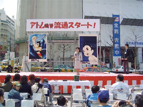 タミヤ 干支ミニ四駆 2004年 申年 - メルカリ