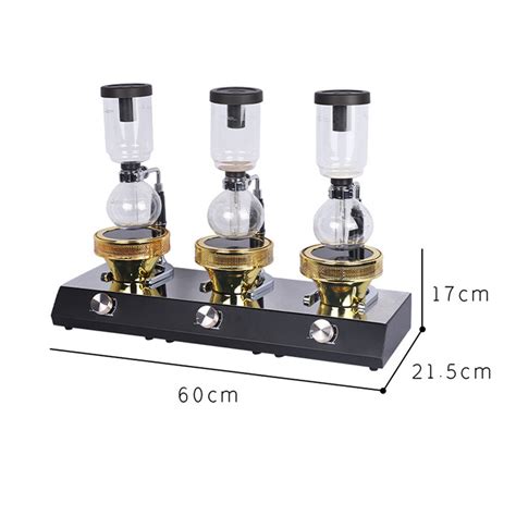 Buy 110/220V Halogen Beam Heater Infrared Heat for Hario Yama Syphon ...