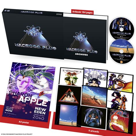Macross Plus - Movie + OVA - Blu-ray - Ultimate Edition - Crunchyroll ...