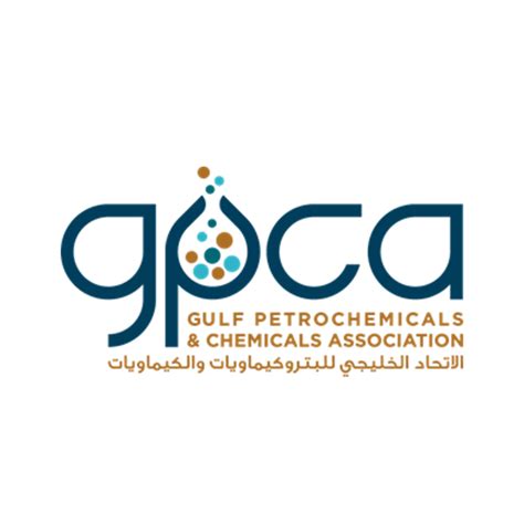 Gulf Plastic Industries