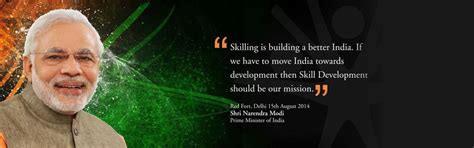 National Urban Rural Medical Science & Paramedical Council