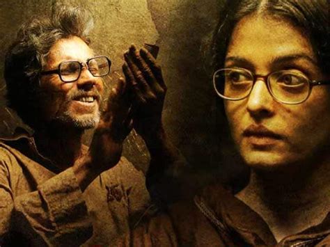 Sarabjeet Movie Review