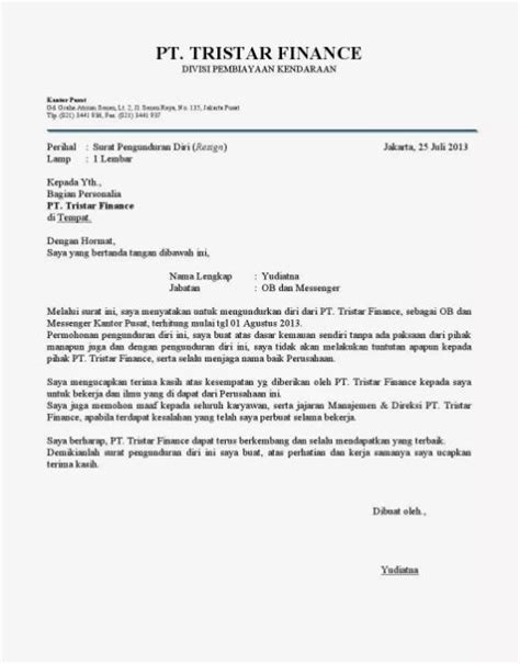 Image result for WVJC Transcript. Key