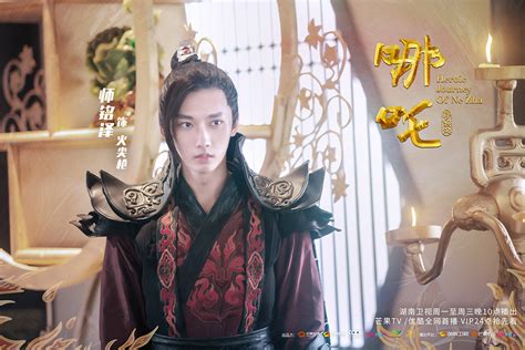 师铭泽献唱《你好检察官》ost 新歌即将上线 - 黑金经纪 BGTalent 黑金娱乐集团