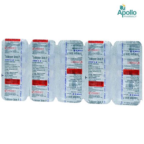 Cita S-5 Tablet 10's Price, Uses, Side Effects, Composition - Apollo ...