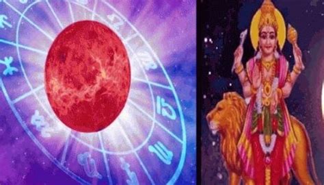 Lakshmi Narayan Rajyoga is being formed in venus 3 zodiac will get ...