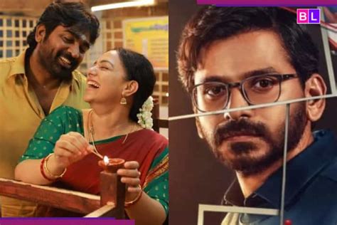 Latest OTT Releases: अगस्त का थर्ड वीक होगा धमाकेदार, Netflix, Sony Liv ...