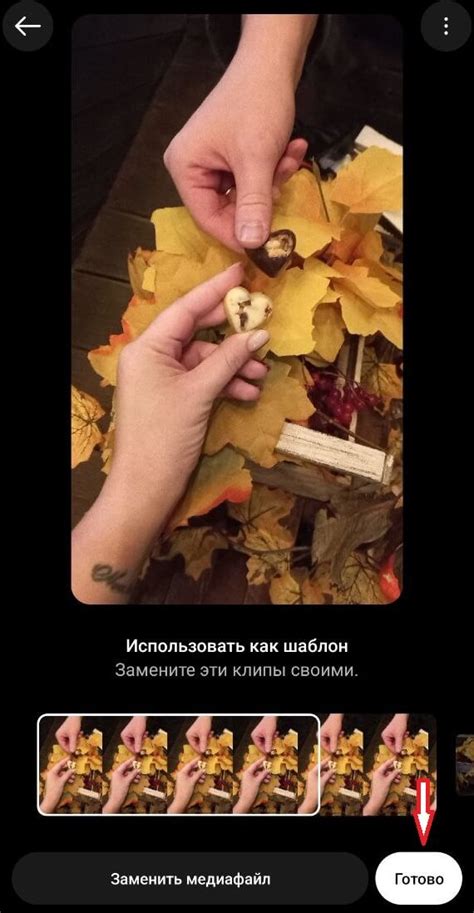 Шаблоны для Reels в Инстаграм*: как найти шаблоны видео, как создать ...