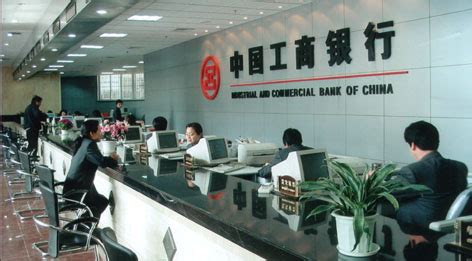 中国农业银行支行 - 设计 - 深圳市自由美标识有限公司