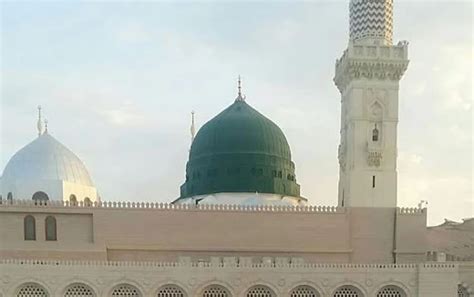 Waseelah of Holy Prophet Muhammad ﷺ before His Blessed Birth - Learn ...