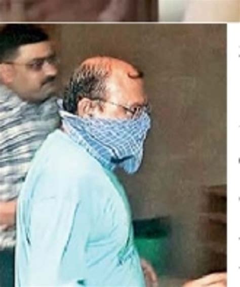 Another 18 crore treasure was found in an office vault owned by ...