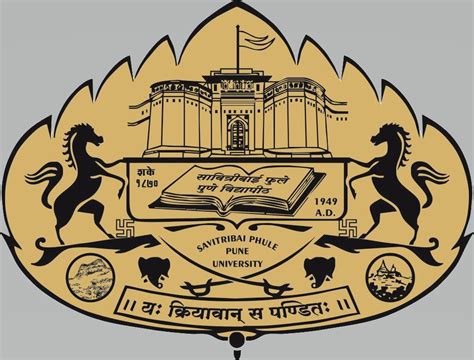 SPPU - Webcast Portal