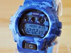 Tzz3jr sokit casio g shock s series Tzz3jr sokit casio g shock s series