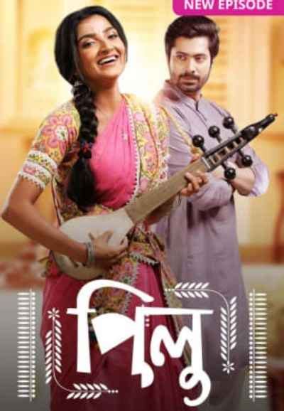 Watch Pilu Web Series Online, All Seasons and Episodes | Bengali Show ...