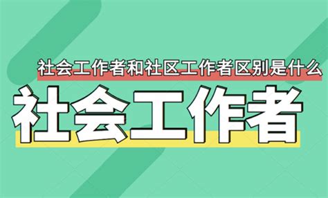 桂林市希望小学：组建百人志愿者队伍服务一线_桂林生活网教育频道