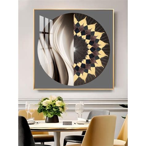 Buy The Next Decor Dynamic Form Glass Finish Square Wall Art Online