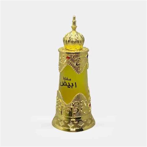 Mukhallat Abiyad Attar 20ml For By Afnan
