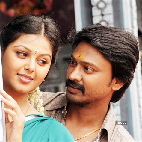 A still from the Tamil movie Vanavarayan Vallavarayan.