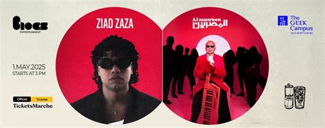 Blocs presents Al Massrieen Band by Hany Shenouda + Ziad Zaza, The ...